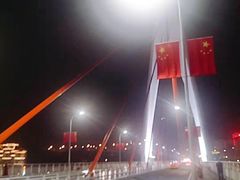 -东水门老街