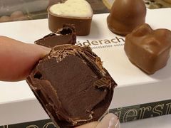 -Laderach 莱德拉(上海环贸iapm店)