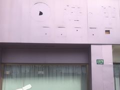 -焙·伴蛋糕茶歇甜品台定制