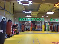 -大焱搏击·泰拳·拳击俱乐部(大柏树店)
