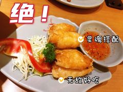 -Lia Cafe Bar Restaurant松山咖啡屋