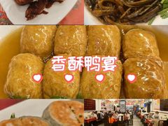 -玉华台饭庄(裕中西里小区店)