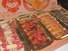 -花味烤肉·拌饭(建邺万达店)