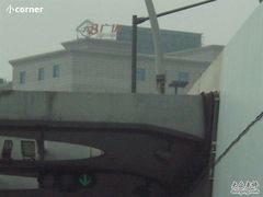 -农工商超市(金沙江路店)