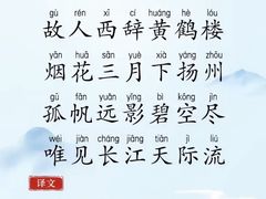 -新爱婴早教·托班·幼小衔接(彭浦临汾店)