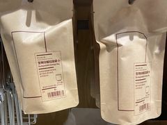 -MUJI无印良品(天河领展广场店)