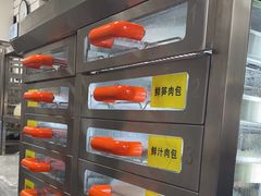 -食膳公园包子铺(烈士公园店)