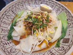 油泼辣子面-陕西餐厅(欧亚卖场店)