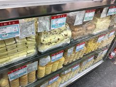 -北京稻香村(西单购物中心店)