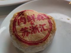 -苏浙汇(南京西路店)