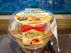 -DON DON DONKI(名珠城店)