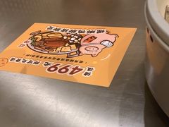 -小螺大作·螺蛳粉火锅(林和西店)