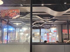 -鱼酷活鱼烤鱼(梅江印象城店)