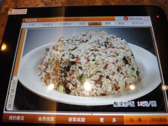 菜单-蛙蛙叫干锅年代(簋街总店)