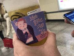 -眷茶(赛格国际购物中心店)