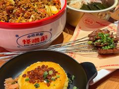 -怪噜范·老贵阳街头名小吃(汇金星力城店)