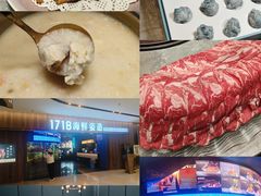 -1718海鲜姿造(苏宁宴请臻选店)