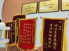 -永旺梦乐城(金银潭店)