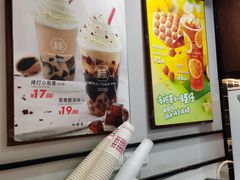 -桂源铺(亚新广场店)