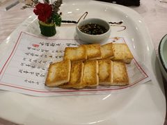 -白云山庄