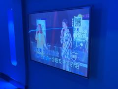 -皓声音KTV(新景店)