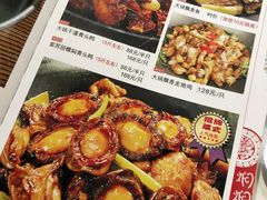 -粥旺庄(芳村店)