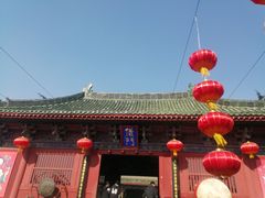 -开封府