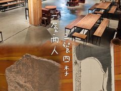 -苏州本色美术馆
