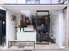 -% Arabica(京都东山店)