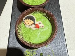 -海底捞火锅(天津SM城市广场店)