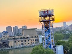 -朝阳公园游乐园