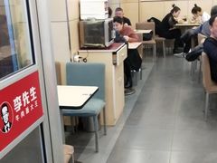 大堂-李先生牛肉面大王(营口大润发店)