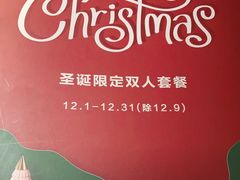 -西堤牛排(杭州金沙天街龙湖店)