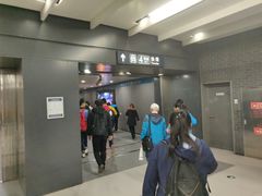 -平安里(地铁站)