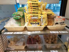 -皆道拌麻辣烫·麻辣拌