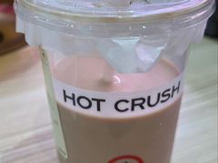 -HOT CRUSH趁热集合·现烤面包(上海环球港店)