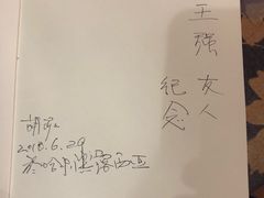 -露西亚咖啡西餐厅(哈尔滨俄侨纪念馆店)