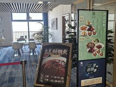 -石家庄诺华廷酒店(万象城湾里庙步行街店)