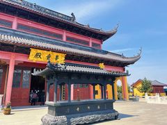 -小洋口旅游度假区