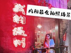 -五马集·海鲜·温州大牌档(黑金冠五马街十字路口店)