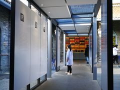 -三联韬奋书店(宽窄巷子店)
