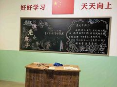 -杭州工艺美术博物馆