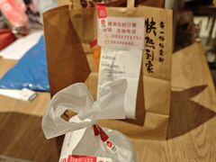 -必胜客(新中纬店)