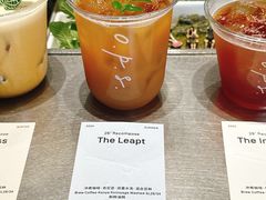 -O.P.S. CAFE
