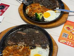 -豪享来牛排(人民店)