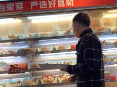 -屋头串串(龙潭寺店)
