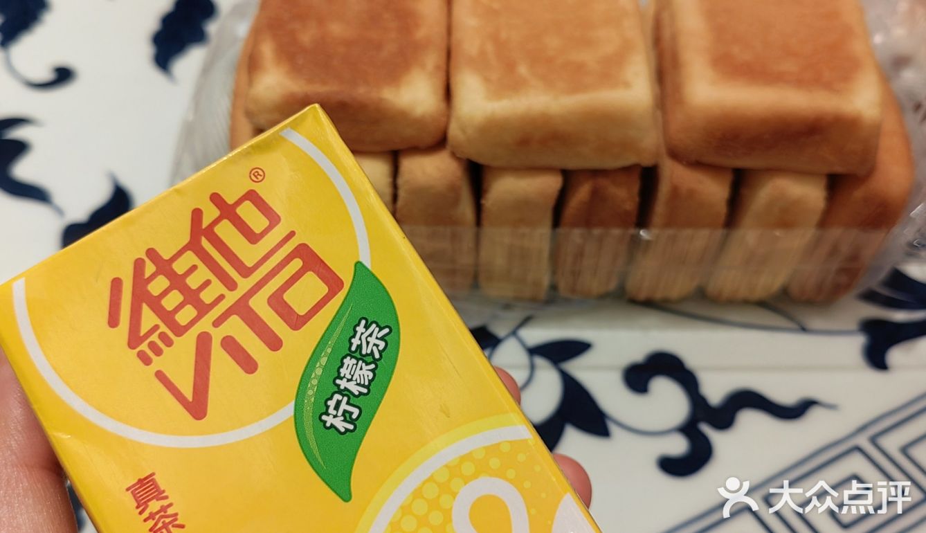 想着顺带带一盒回去给父母吃！活动价10元/盒