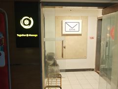 -Together·泰式按摩精油SPA(天山店)