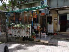 门面-小梁哥云吞面(黄贝岭店)