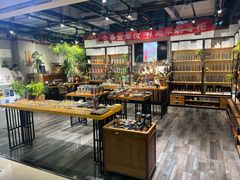 -百荣世贸商城